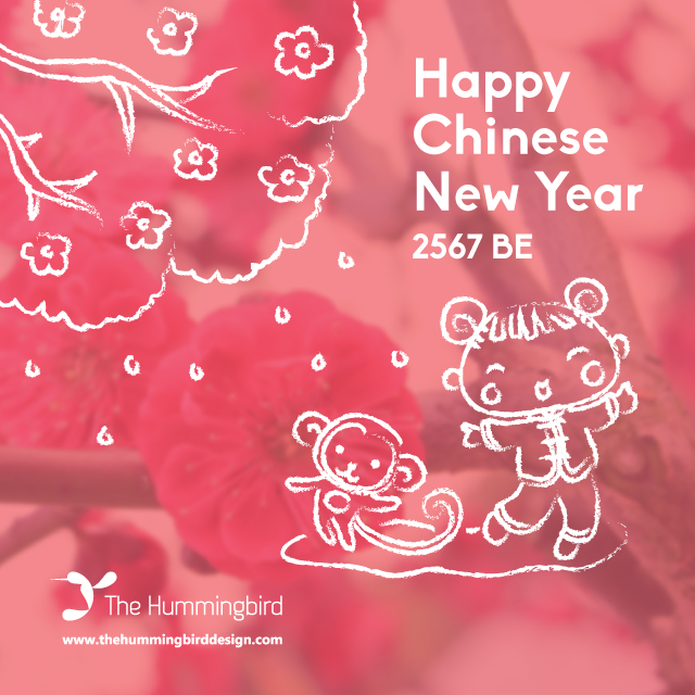 chinese-new-year-2016
